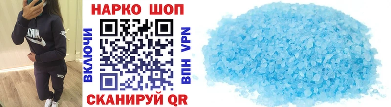 Где можно купить наркотики Оренбург Амфетамин  ГАШ  Бошки Шишки  Alpha PVP 