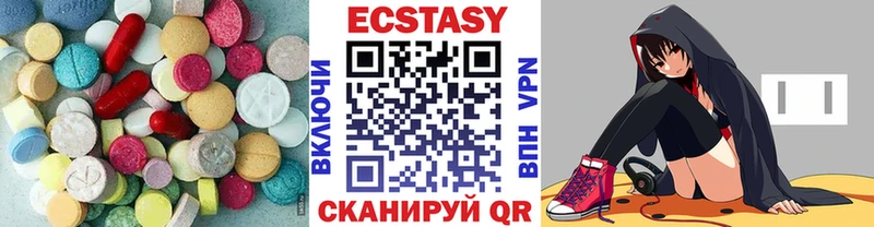 Ecstasy Punisher  Оренбург 