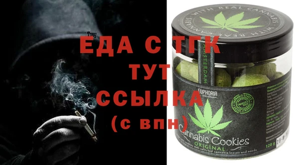 гидропоника Бронницы