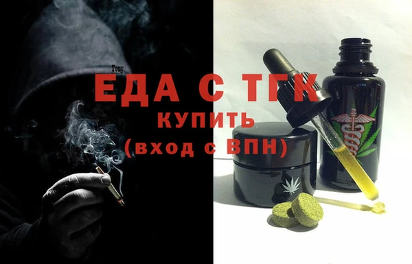 хмурый Нязепетровск