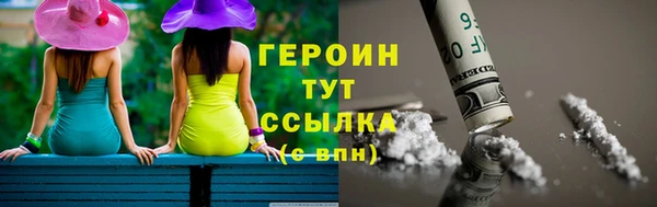 твердый Нягань