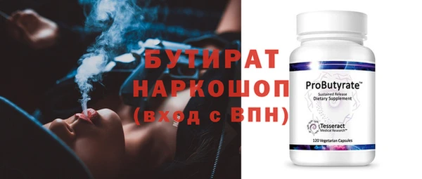 mdpv Верхнеуральск