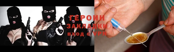 марки nbome Остров
