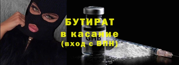 твердый Нягань