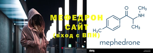 гидропоника Бронницы