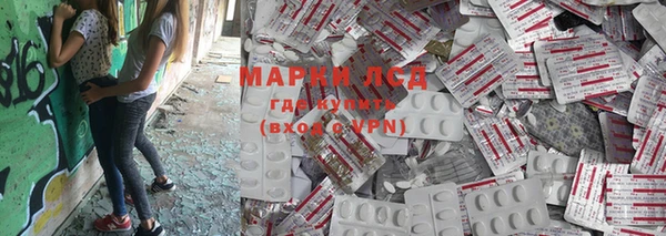 mdpv Верхнеуральск