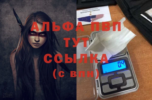 хмурый Нязепетровск