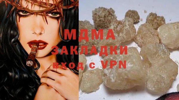 дурь Бородино