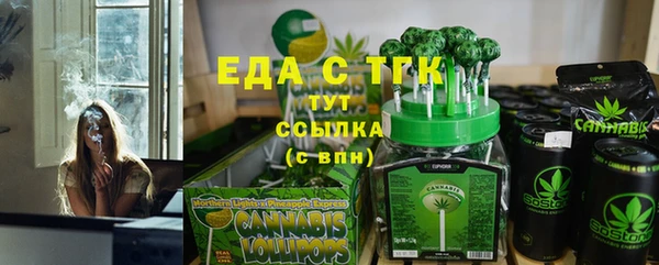 mdpv Верхнеуральск