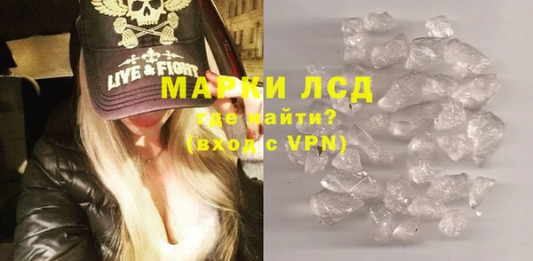 прущие крисы Няндома