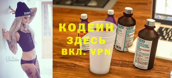 хмурый Нязепетровск
