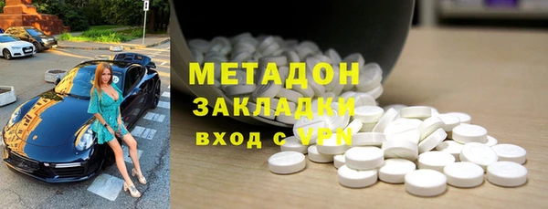 гидропоника Бронницы
